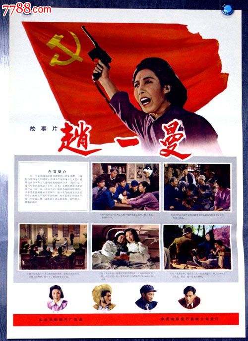 哪里可以制作摩洛哥驾驶证