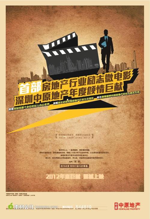 哪里能找到做假证的